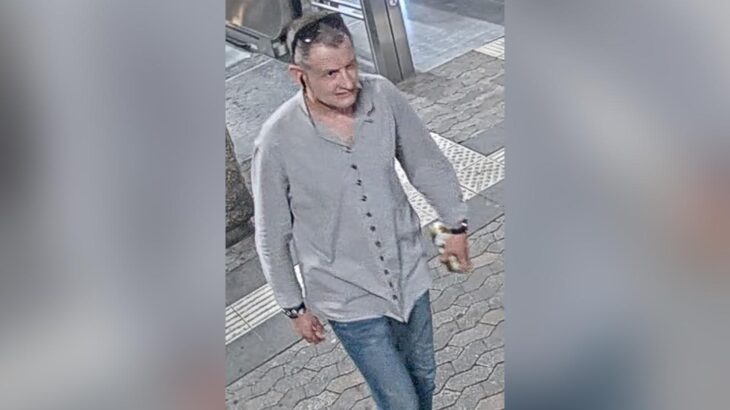 Mit diesem Foto fahndet die Bundespolizei nach dem bislang Unbekannten.