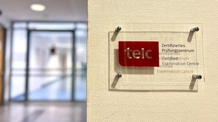 Das Krankenhaus Rummelsberg ist offiziell als zertifiziertes Prüfungszentrum anerkannt - ein wichtiger Schritt für die Anerkennung internationaler Pflegekräfte.