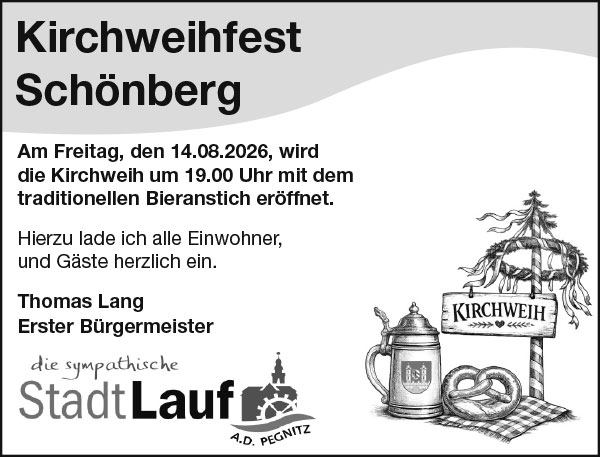 SB-Lauf